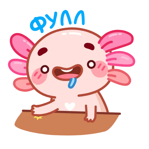 🥵 Эмодзи «Руру» для Telegram