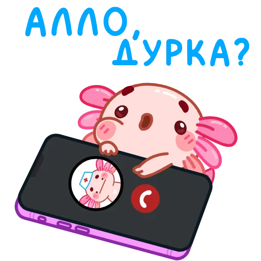 👩‍⚕️ Эмодзи «Руру» для Telegram