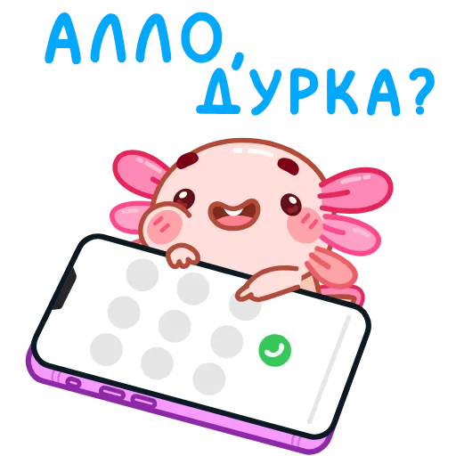🚑 Стикер «Руру -» для Telegram