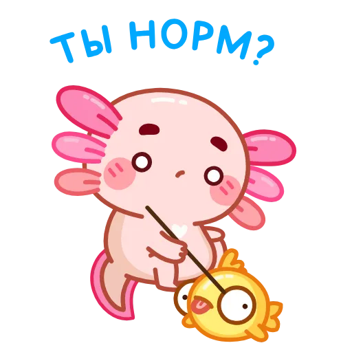 🤨 Стикер «Руру -» для Telegram