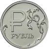 🪙 Эмодзи «🇷🇺🇷🇺 Рубли» для Telegram