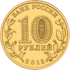 🪙 Эмодзи «🇷🇺🇷🇺 Рубли» для Telegram