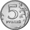 🪙 Эмодзи «🇷🇺🇷🇺 Рубли» для Telegram