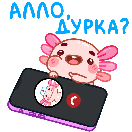 🚑 Эмодзи «Руру» для Telegram