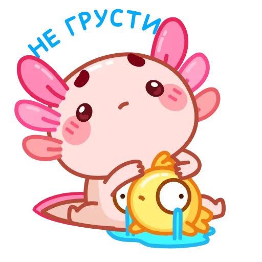 😭 Эмодзи «Руру» для Telegram