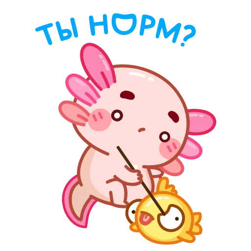 🤨 Эмодзи «Руру» для Telegram