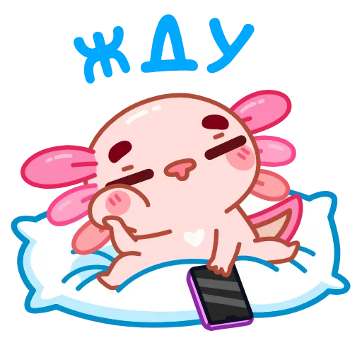 🫠 Эмодзи «Руру» для Telegram