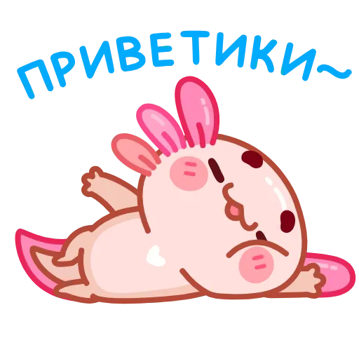 Эмодзи Руру для Telegram — скачать