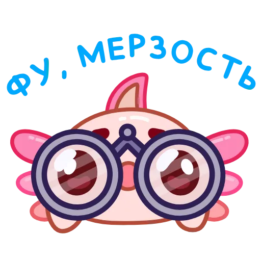 😐 Эмодзи «Руру» для Telegram