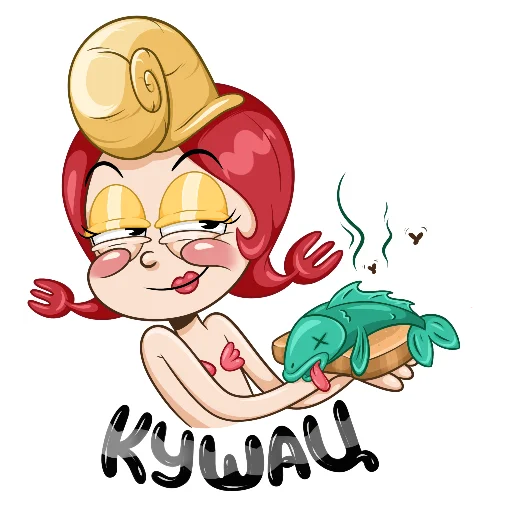 😋 Стикер «Русалыч» для Telegram