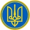 🔱 Эмодзи «Russian History» для Telegram