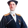 🇷🇺 Эмодзи «Russian History» для Telegram