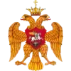 🦅 Эмодзи «Russian History» для Telegram
