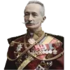 🇷🇺 Эмодзи «Russian History» для Telegram