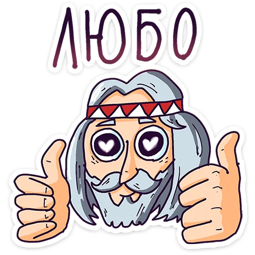 🌟 Стикер «Русы против Ящеров» для Telegram