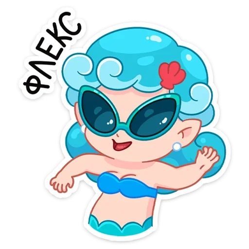😎 Стикер «Светлана» для Telegram