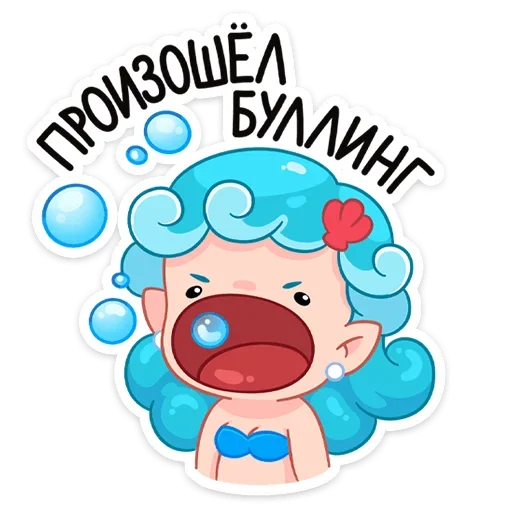😠 Стикер «Светлана» для Telegram