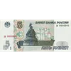 Стикерпак Рублики для Telegram