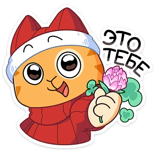 🌷 Стикер «Выставка Russia Expo» для Telegram
