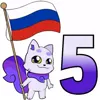 💁 Эмодзи «Россия» для Telegram