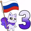 ☺️ Эмодзи «Россия» для Telegram