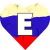 🫄 Эмодзи «Россия» для Telegram