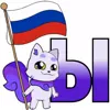 👨‍🦲 Эмодзи «Россия» для Telegram