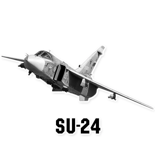 Стикерпак Russian Air Force для Telegram — скачать