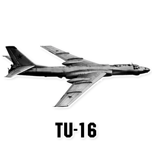 ✈ Стикер «Russian Air Force» для Telegram