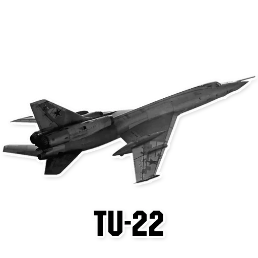 ✈ Стикер «Russian Air Force» для Telegram