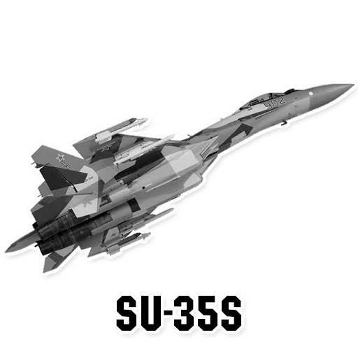 ✈ Стикер «Russian Air Force» для Telegram