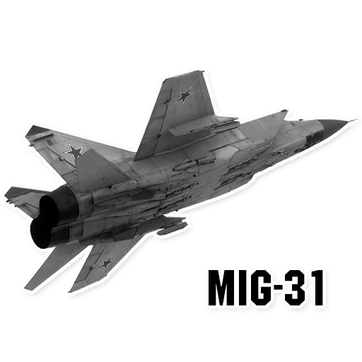 ✈ Стикер «Russian Air Force» для Telegram