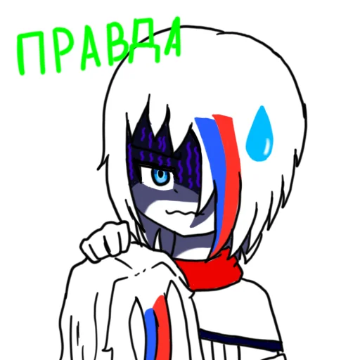 😰 Стикер «RUSSIAN FUNKING PACK 1» для Telegram