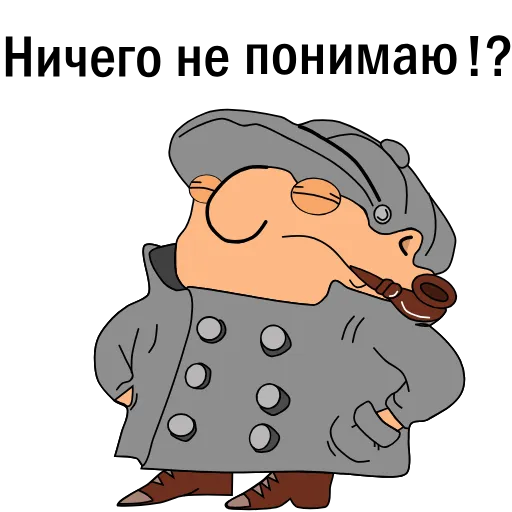 Стикерпак Russian Old Cartoons для Telegram
