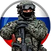 🇷🇺 Эмодзи «russian osint» для Telegram