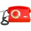 ☎️ Эмодзи «Русская эстетика #status» для Telegram