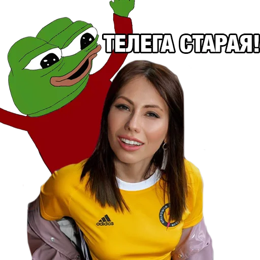 🛒 Стикер «Red-White Pepe» для Telegram