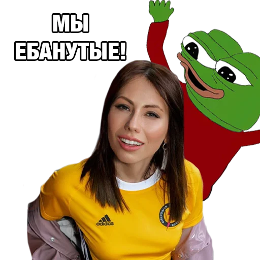 🛒 Стикер «Red-White Pepe» для Telegram