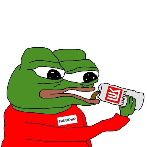 ⛽ Стикер «Red-White Pepe» для Telegram