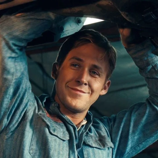 🌟 Стикер «Ryan Gosling» для Telegram