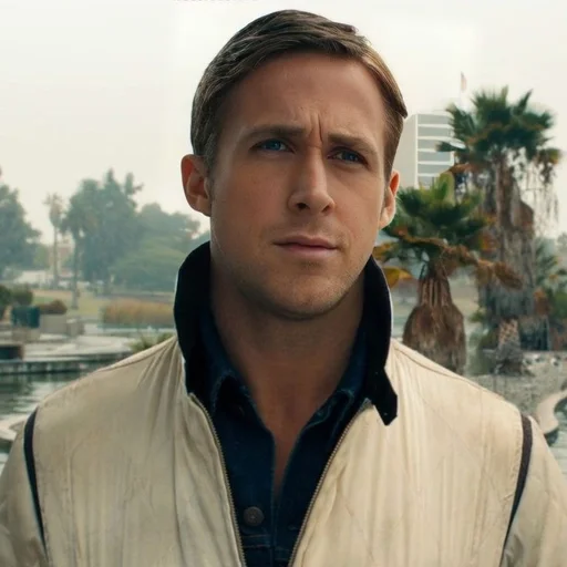 🌟 Стикер «Ryan Gosling» для Telegram