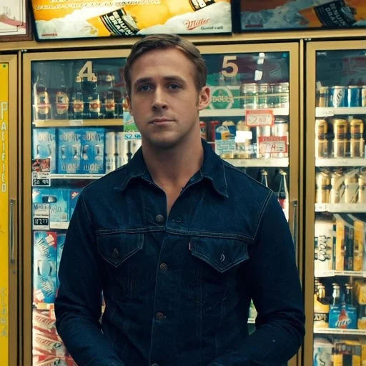 🌟 Стикер «Ryan Gosling» для Telegram