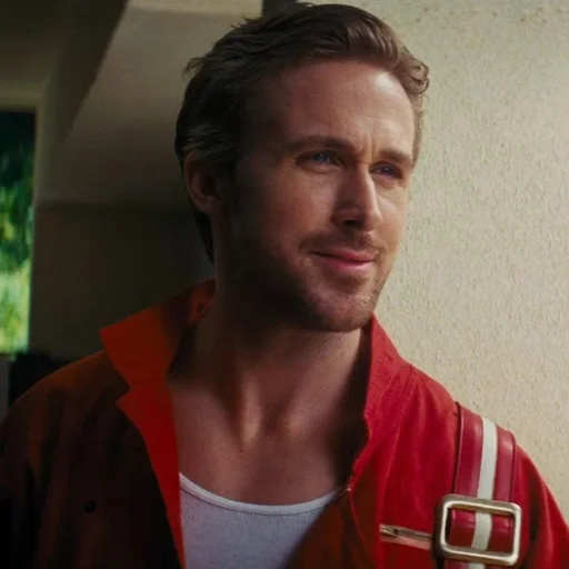 🌟 Стикер «Ryan Gosling» для Telegram
