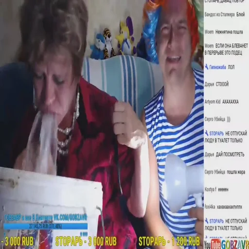 🤮 Стикер «Glina» для Telegram