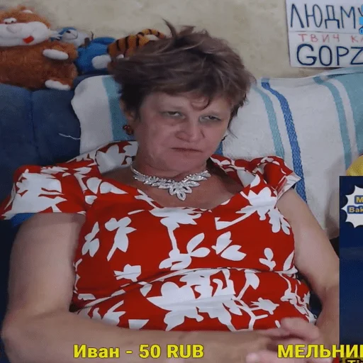 🥴 Стикер «Glina» для Telegram