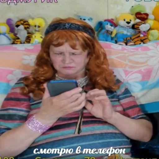 📱 Стикер «Glina» для Telegram