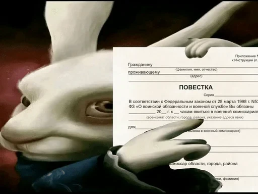 🌟 Стикер «sneaky golem» для Telegram