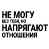 🐻 Эмодзи «Рюджин» для Telegram