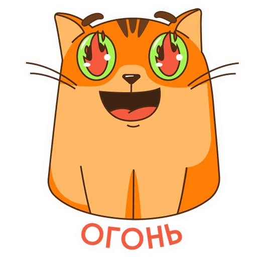 🔥 Стикер «RyzhikGrishin» для Telegram