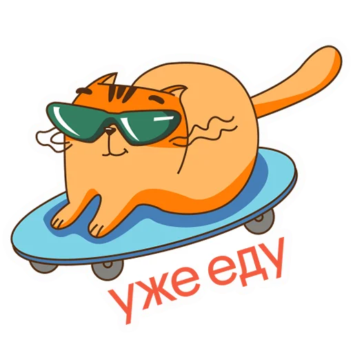 🛹 Стикер «RyzhikGrishin» для Telegram